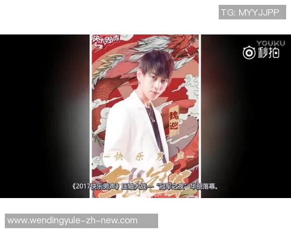 问鼎28-问鼎二十八，不止是一场赛事的决战-问鼎28