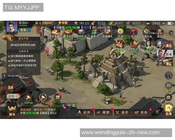 问鼎娱乐wd518-问鼎娱乐wd518，娱乐产业的新力量-问鼎娱乐wd518