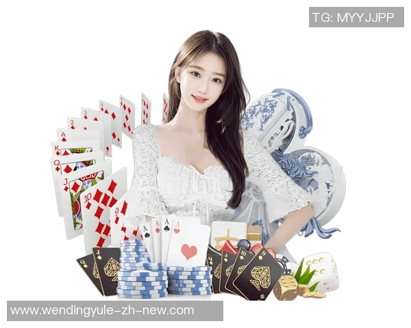 问鼎娱乐主管q44144-问鼎娱乐，Q44144主管的发展与启示-问鼎娱乐主管q44144