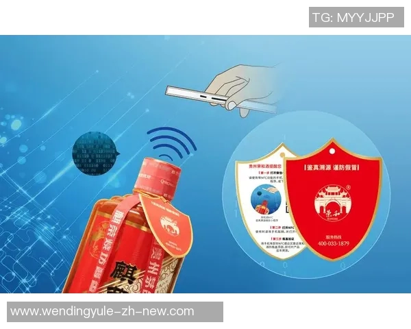 问鼎娱乐平台代理-问鼎娱乐平台代理之路，携手共创双赢的未来-问鼎娱乐平台代理