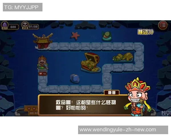 问鼎娱乐应用排名-一、娱乐应用排名背后的力量-问鼎娱乐应用排名