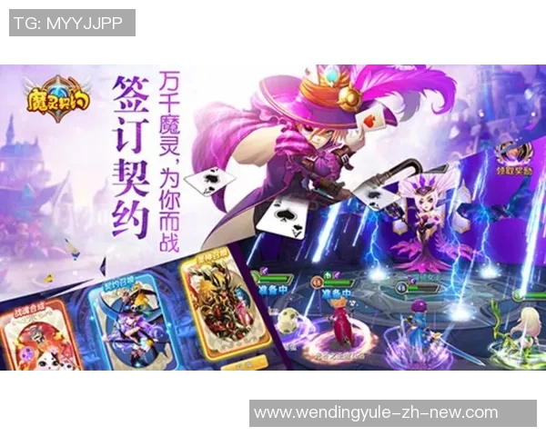 问鼎娱乐开了多久-问鼎娱乐的开业时长探究-问鼎娱乐开了多久