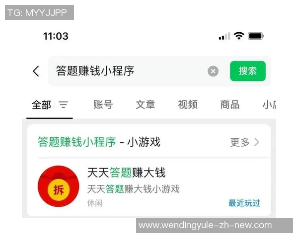 问鼎娱乐提现问题-问鼎娱乐提现问题详解-问鼎娱乐提现问题 问鼎娱乐提现问题-问鼎娱乐提现问题详解-问鼎娱乐提现问题