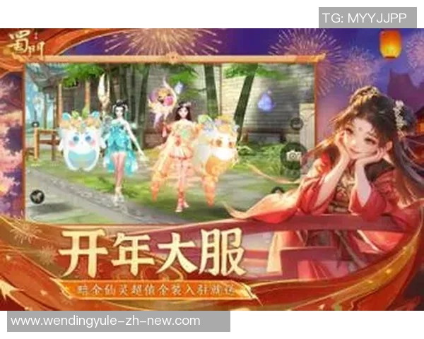 问鼎娱乐登陆-问鼎娱乐登陆，重新定义您的娱乐体验-问鼎娱乐登陆