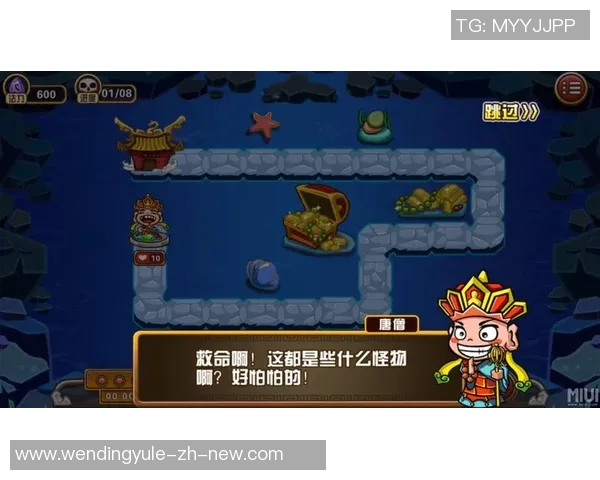 问鼎娱乐苹果下载不了-苹果设备上无法下载问鼎娱乐，问题的解决和探索-问鼎娱乐苹果下载不了