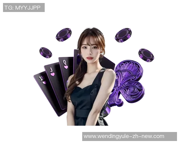 问鼎娱乐黑钱-揭秘问鼎娱乐背后的黑钱真相-问鼎娱乐黑钱