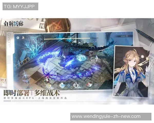 问鼎娱乐上不去了-问鼎娱乐无法访问的困扰与解决之道-问鼎娱乐上不去了