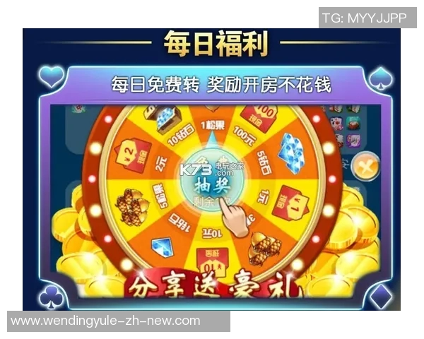 模拟器pg麻将胡了问鼎-模拟器PG麻将胡了，问鼎顶尖技艺之路-模拟器pg麻将胡了问鼎