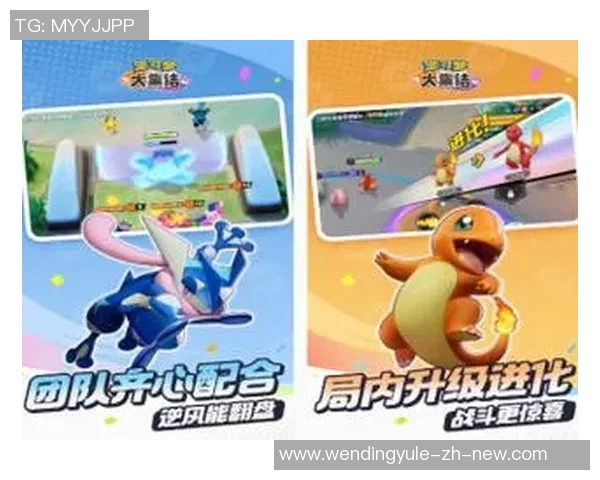 问鼎入口下载官网app-问鼎入口下载官网app，探索极致体验之旅-问鼎入口下载官网app