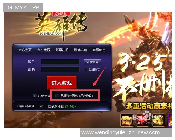 问鼎娱乐 登录不上去-解决问鼎娱乐登录不上去的问题-问鼎娱乐 登录不上去