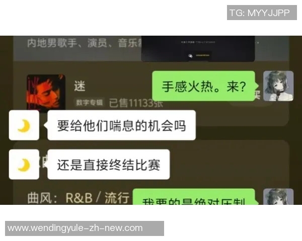 问鼎娱乐wdingff88-问鼎娱乐wdingff88，探索全新娱乐模式的独特魅力-问鼎娱乐wdingff88